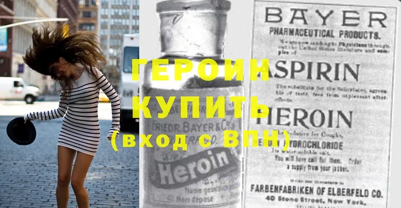 Виды наркотиков купить Кондрово Alpha PVP  Cocaine  ГАШ  БУТИРАТ  ОМГ ОМГ   Галлюциногенные грибы  МАРИХУАНА 